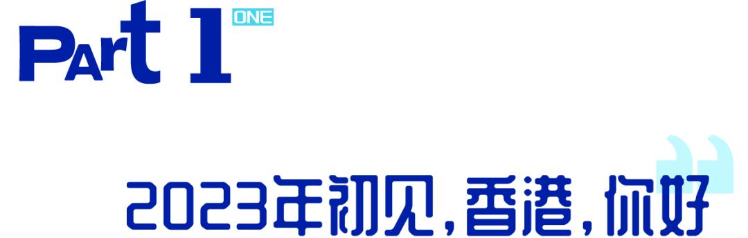 三年不见了你过得还好吗,三年不见你还是老样子
