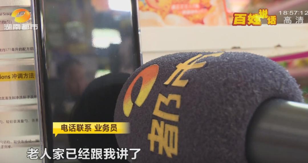 仙都酱板鸭商标侵权,仙都辣酱鸭315曝光了吗