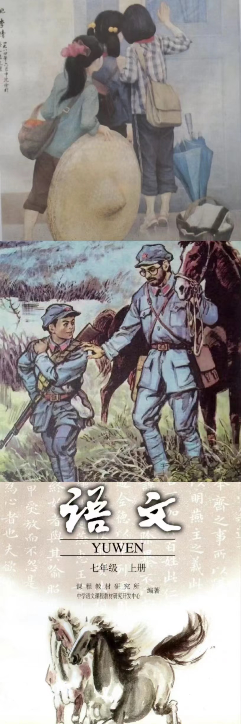 60年代的中国照片,607080年代经典照片图文