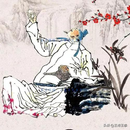 红花郎53,红花郎红十