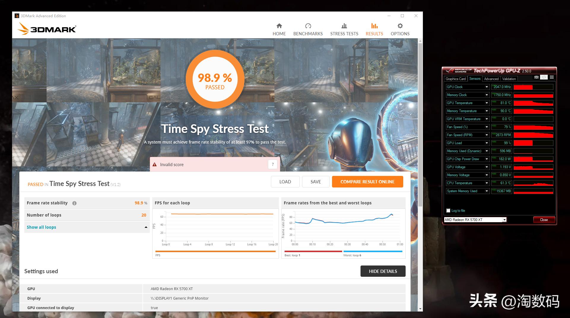 显卡rx5700xt和rx6600对比,显卡rx6600和rx5700测评对比