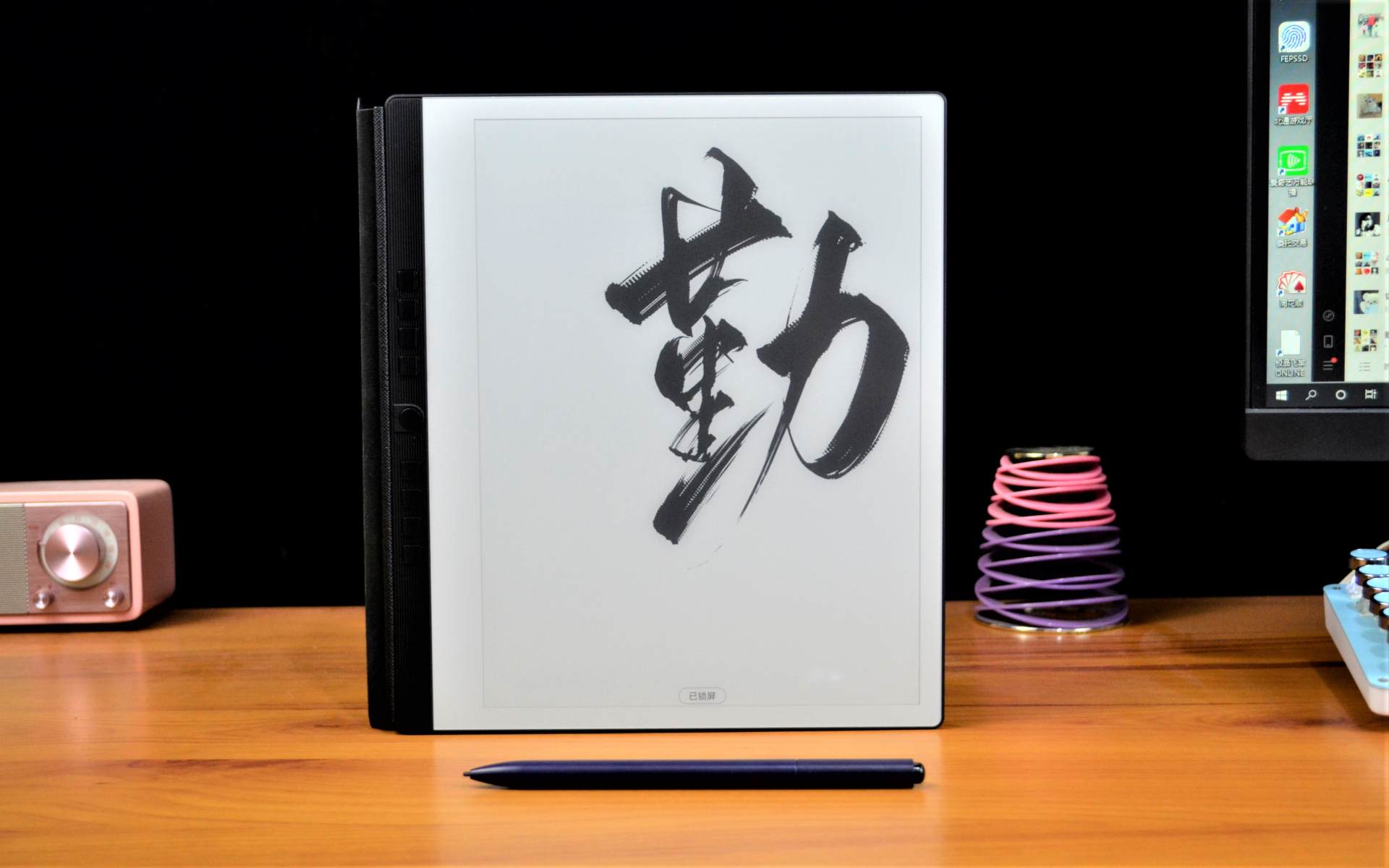 汉王n102023版测评,汉王n10解放生产力