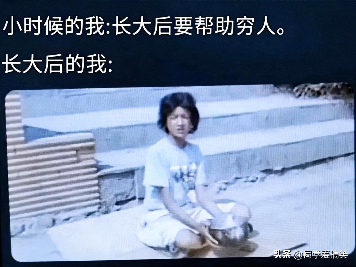 “是小蛇出了轨，还是青蛙劈了腿？”这是现实版的美杜莎？哈哈