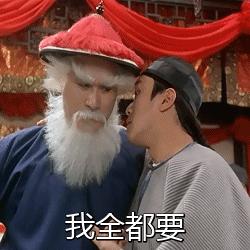 现在的创业成本很低,创业根本不需要钱有方法就够了