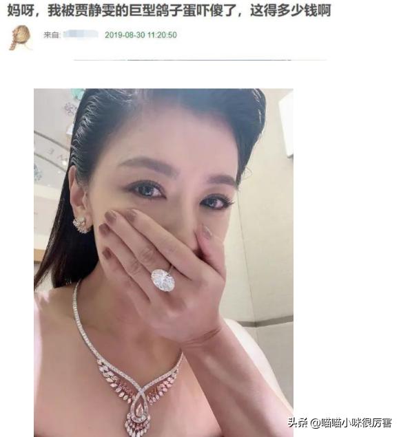 短粗手的女明星,粗短手女星