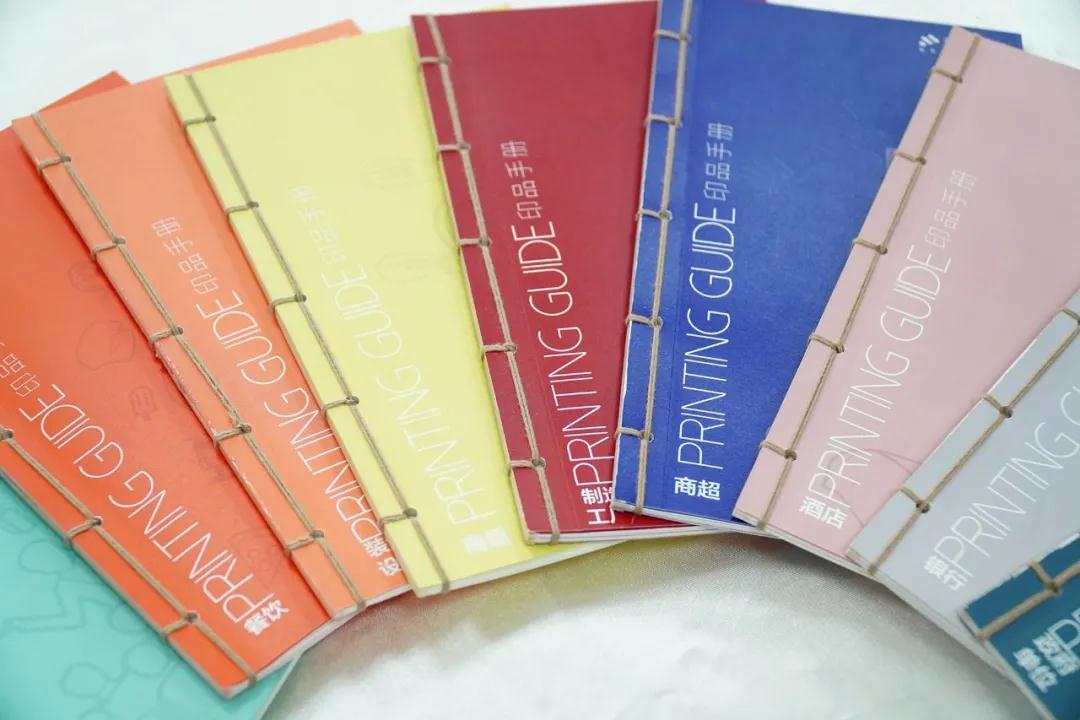 印小二图文快印店加盟,想开一个图文快印店去哪里学习