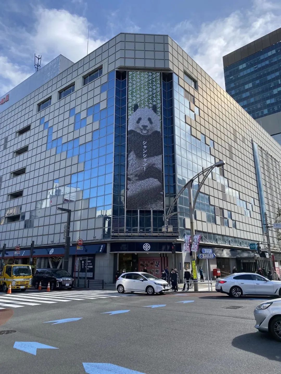 大熊猫香香回国日本民众哭着告别,大熊猫香香回国日本民众哭了