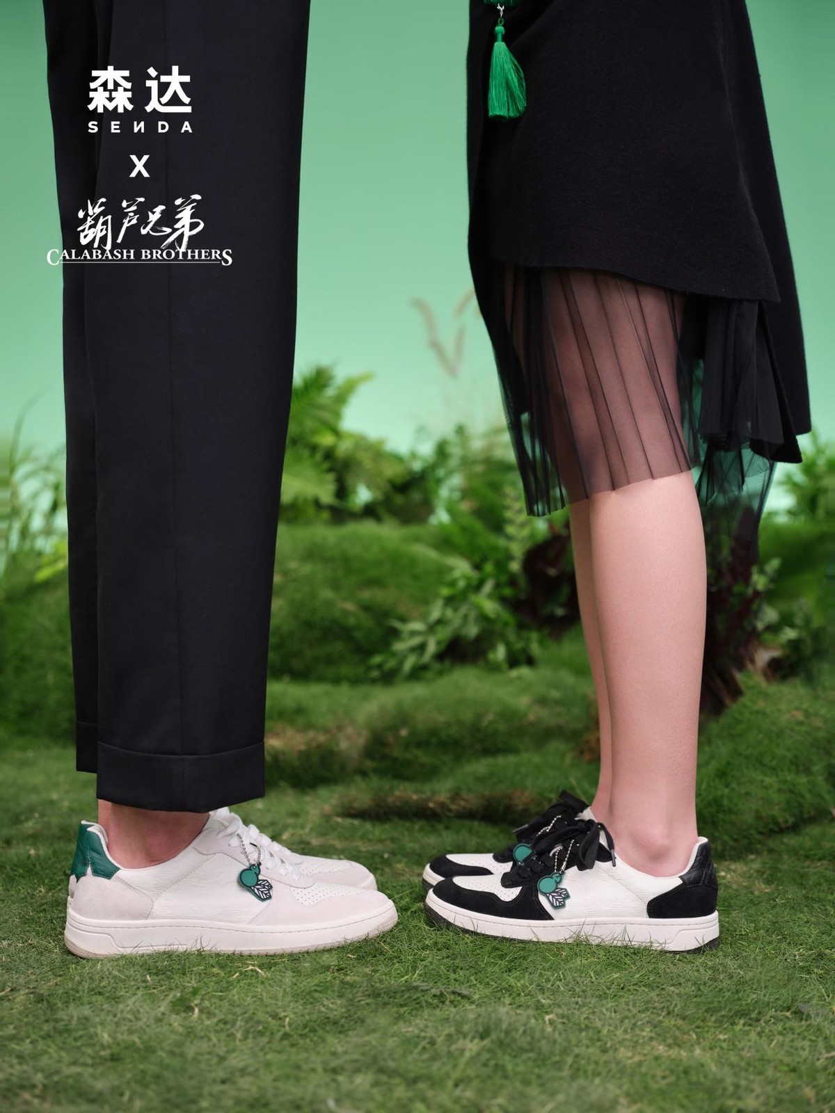 你的职场糊弄学是怎样的？看看森达植场葫弄记