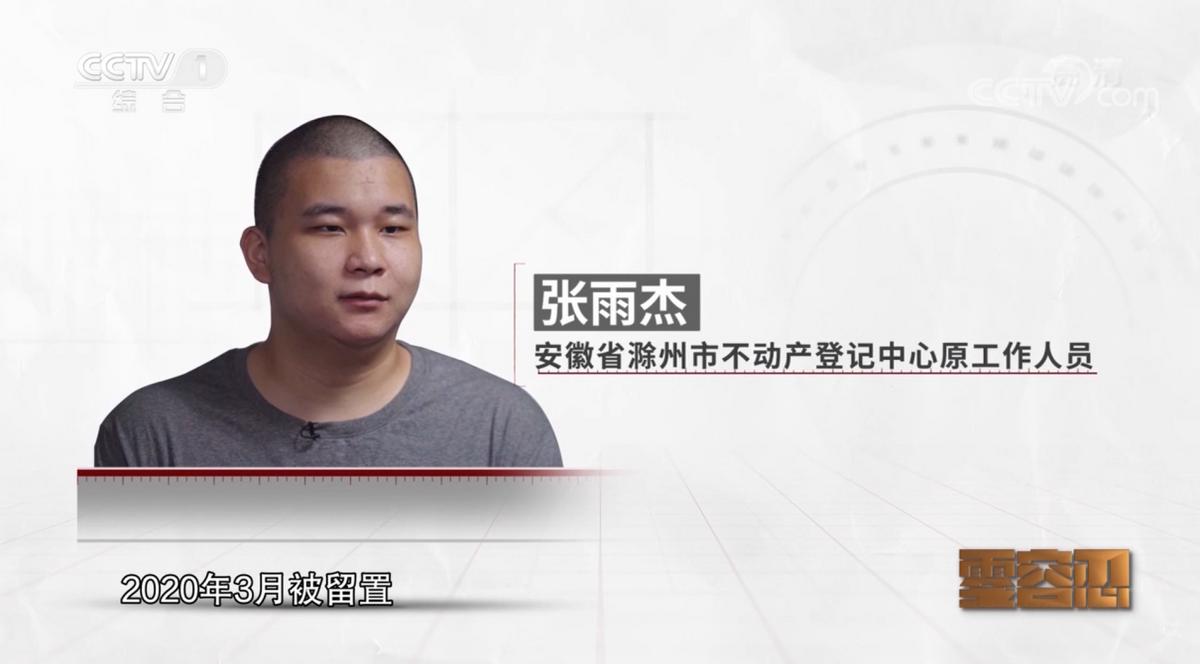 95后小伙一年挣80亿,95后小伙赚过亿