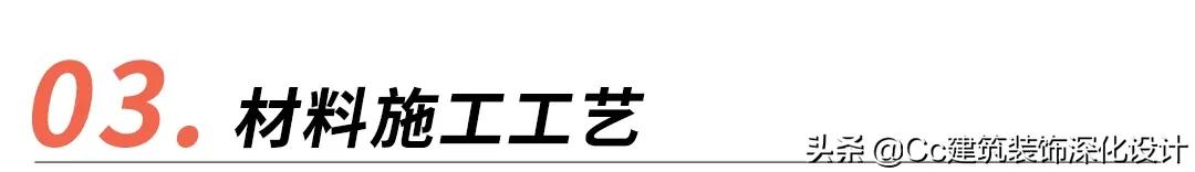 会议室光幕照明系统软膜天花,天花板灯透明层是什么材料