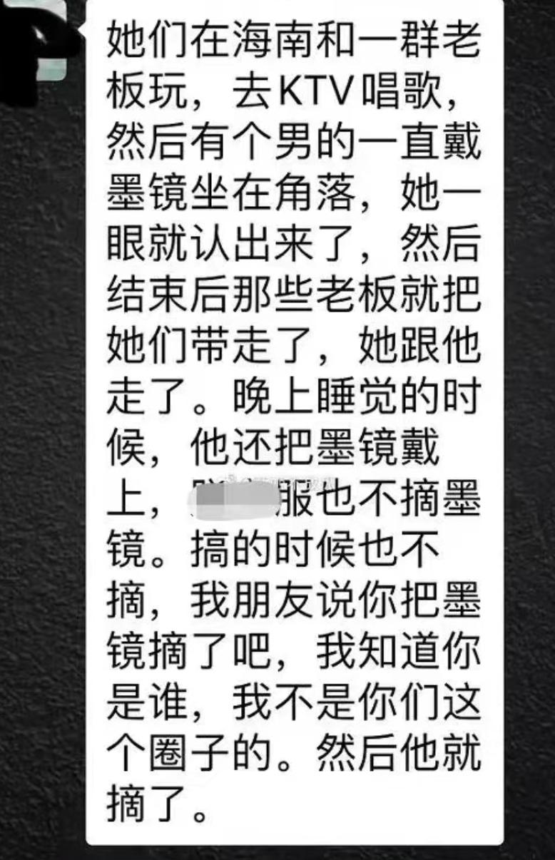 85后男明星实绩李易峰,李易峰八五后小花