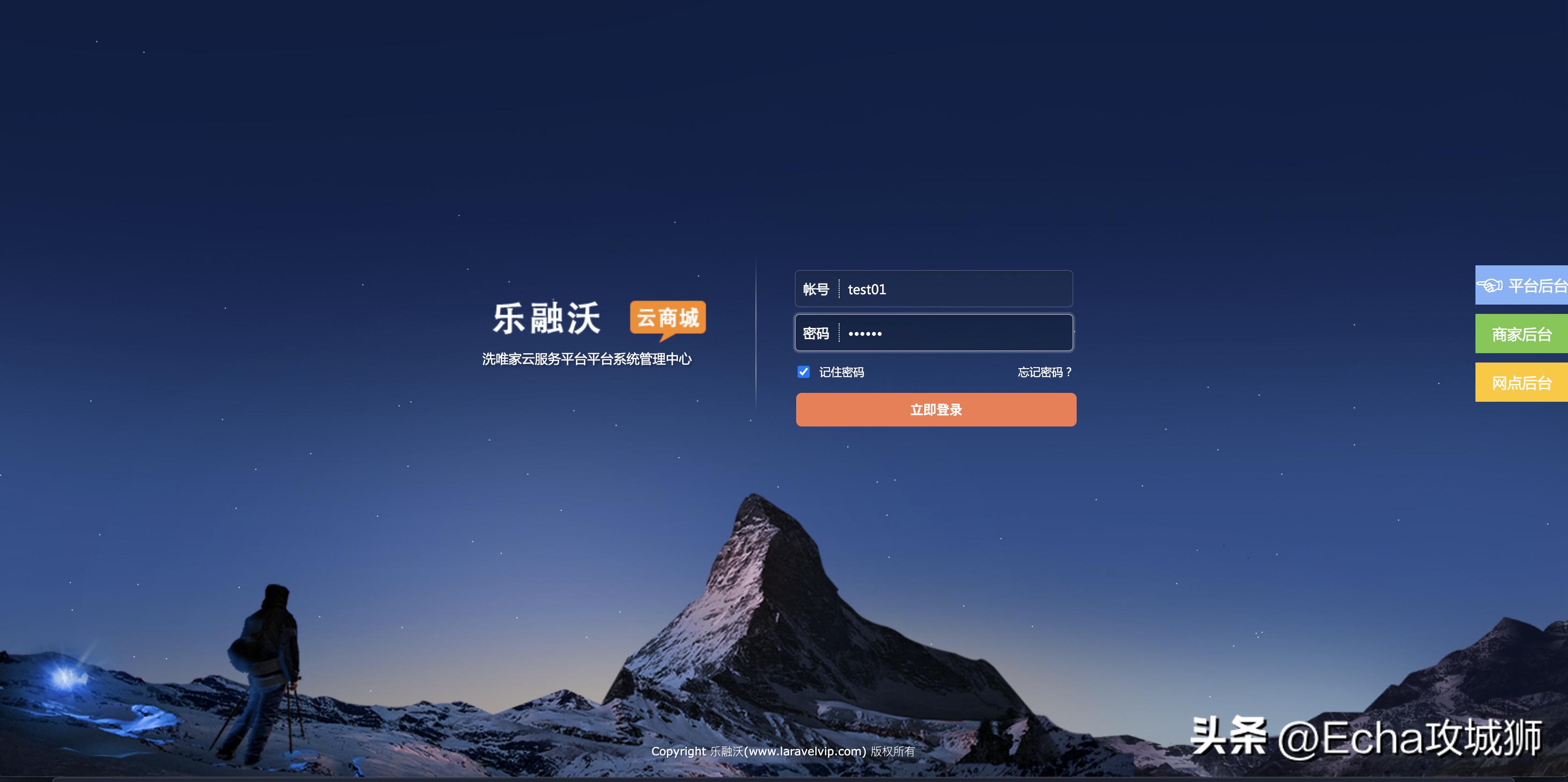 兼职开源赚钱项目,接私活赚的钱需要什么比例分成