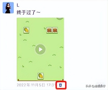 微信8.0.33更新了什么内容,微信8.0.34更新了有什么变化