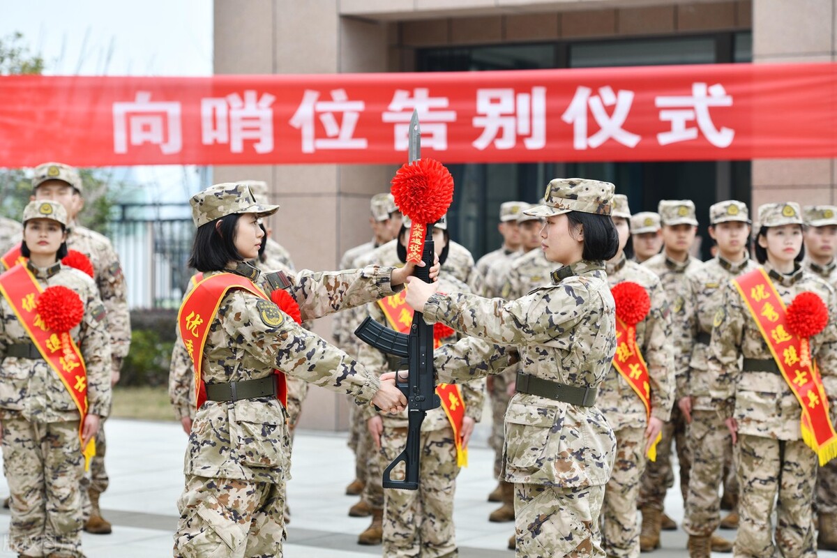 适合退役军人的几个岗位，稳定性比较强，战友们重视！