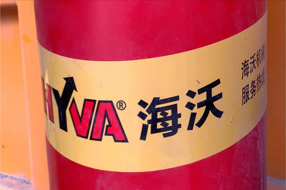 怎么看油缸是不是海沃,真假海沃油缸的鉴别