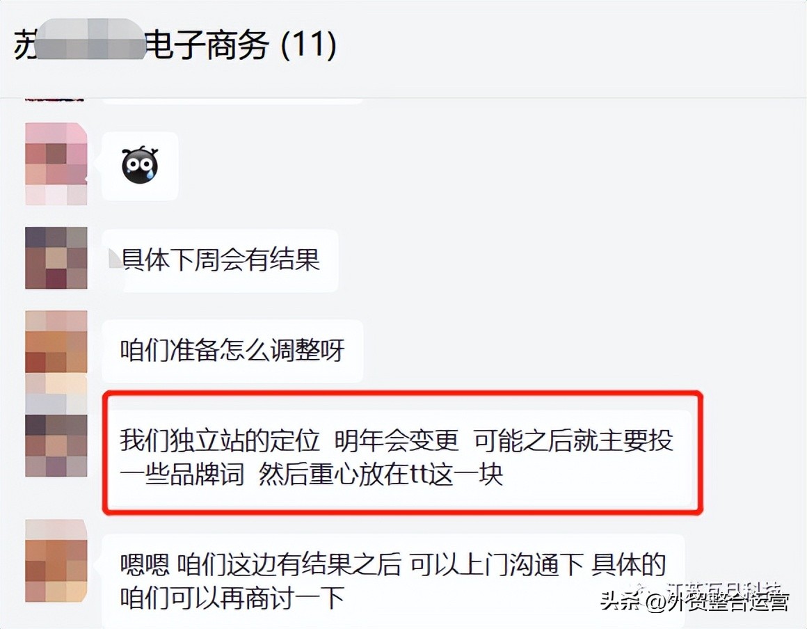 tiktok快速涨粉到1000,tiktok新号怎么涨粉