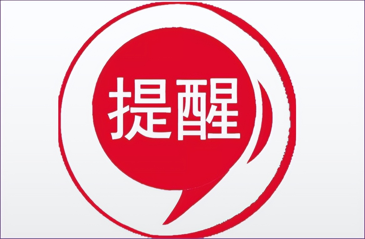 有哪些灭蚊产品对人体没有害,防蚊什么最有效