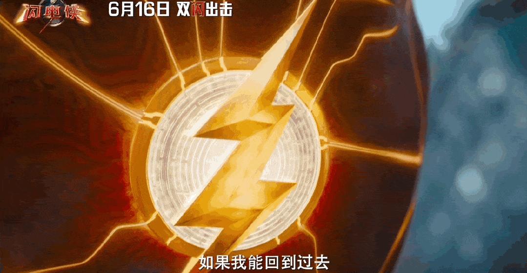 朱一龙成功飞升，6月国产就指望他了