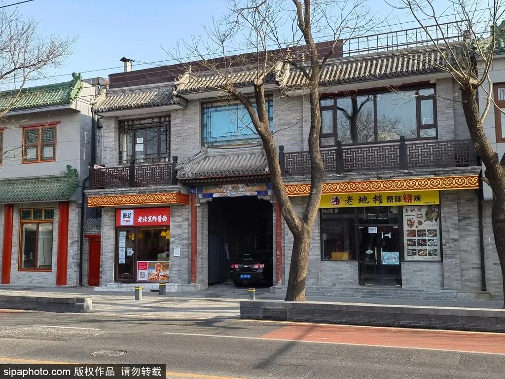 北京美食街必吃美食,最推荐的北京美食街