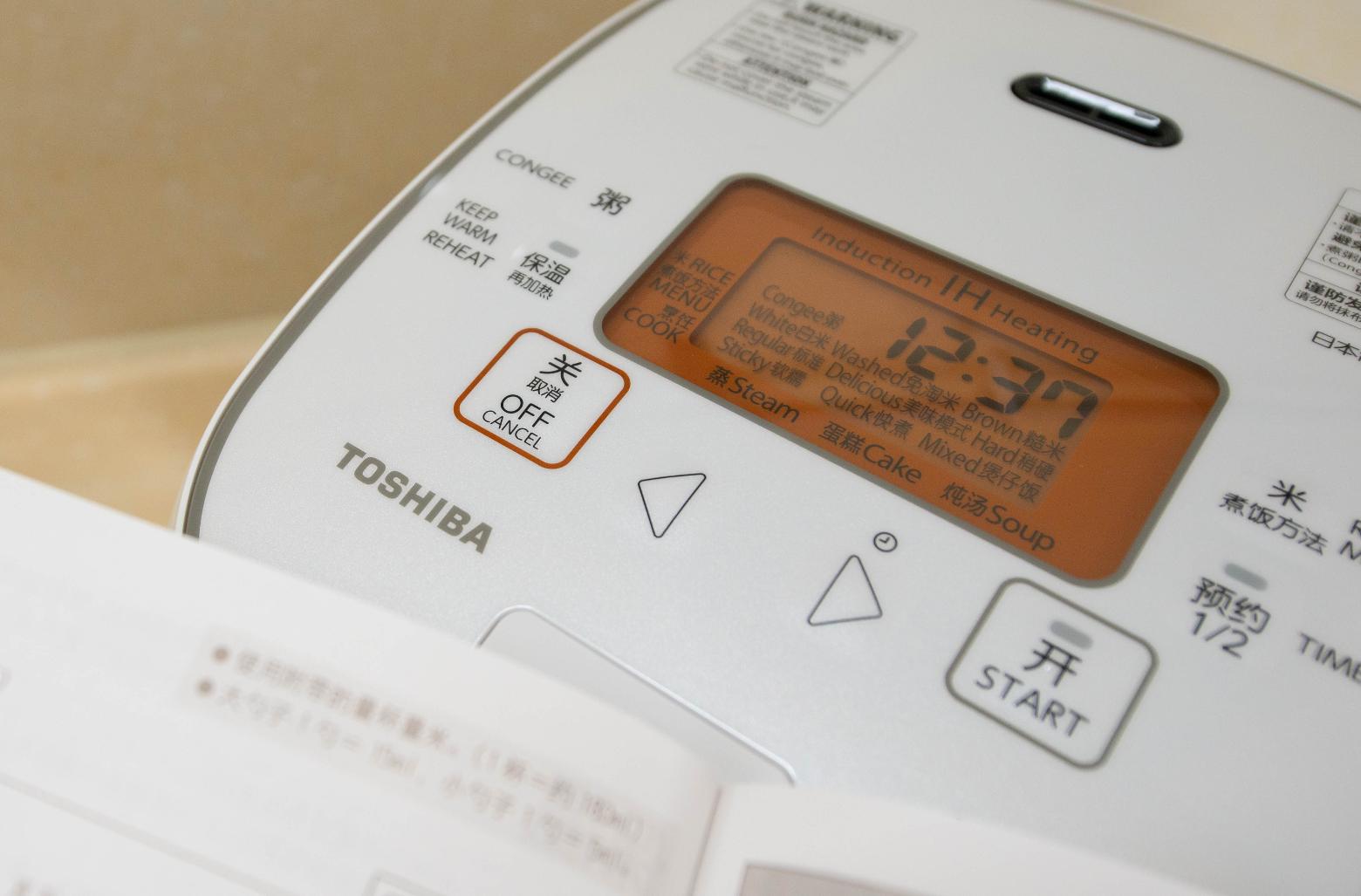 米饭煮的好和电饭煲有关系么,煮了5天的米饭还能吃吗