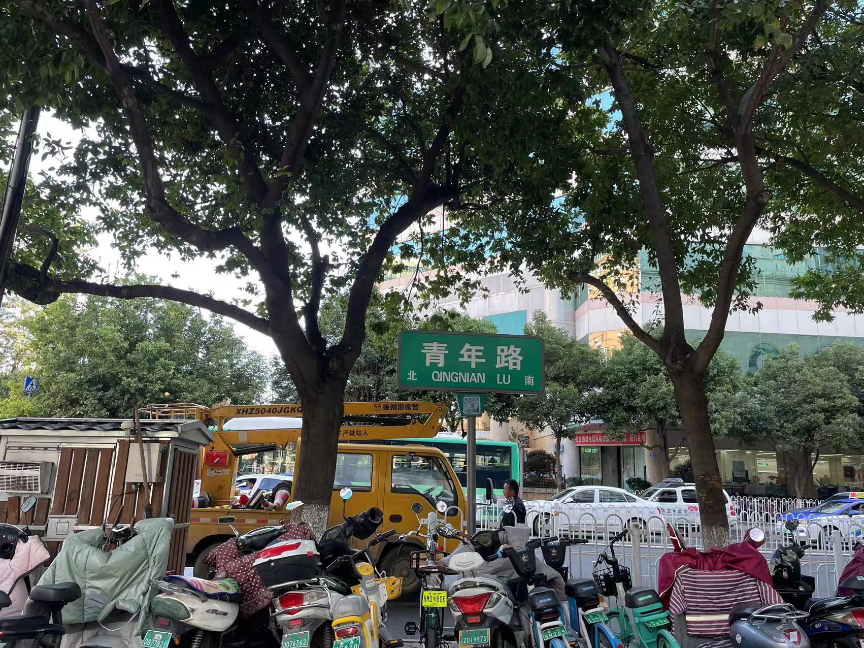 19年了，终究撑不过11月20日！这家港资商场告别昆明青年路