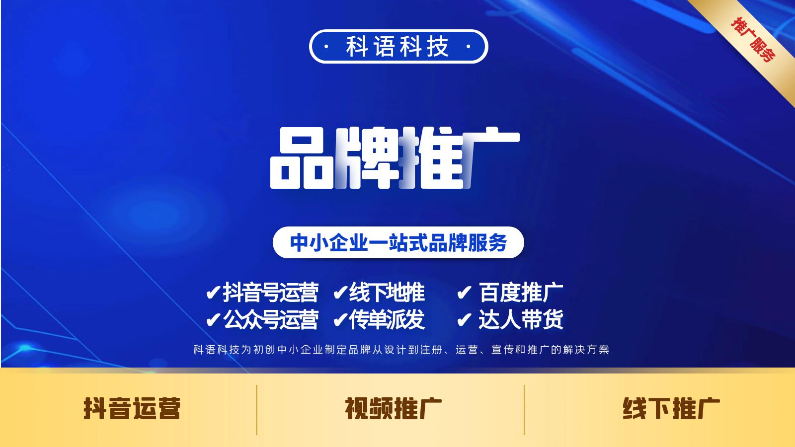 企业邮箱和个人邮箱区别,企业邮箱和个人邮箱的区别在哪里