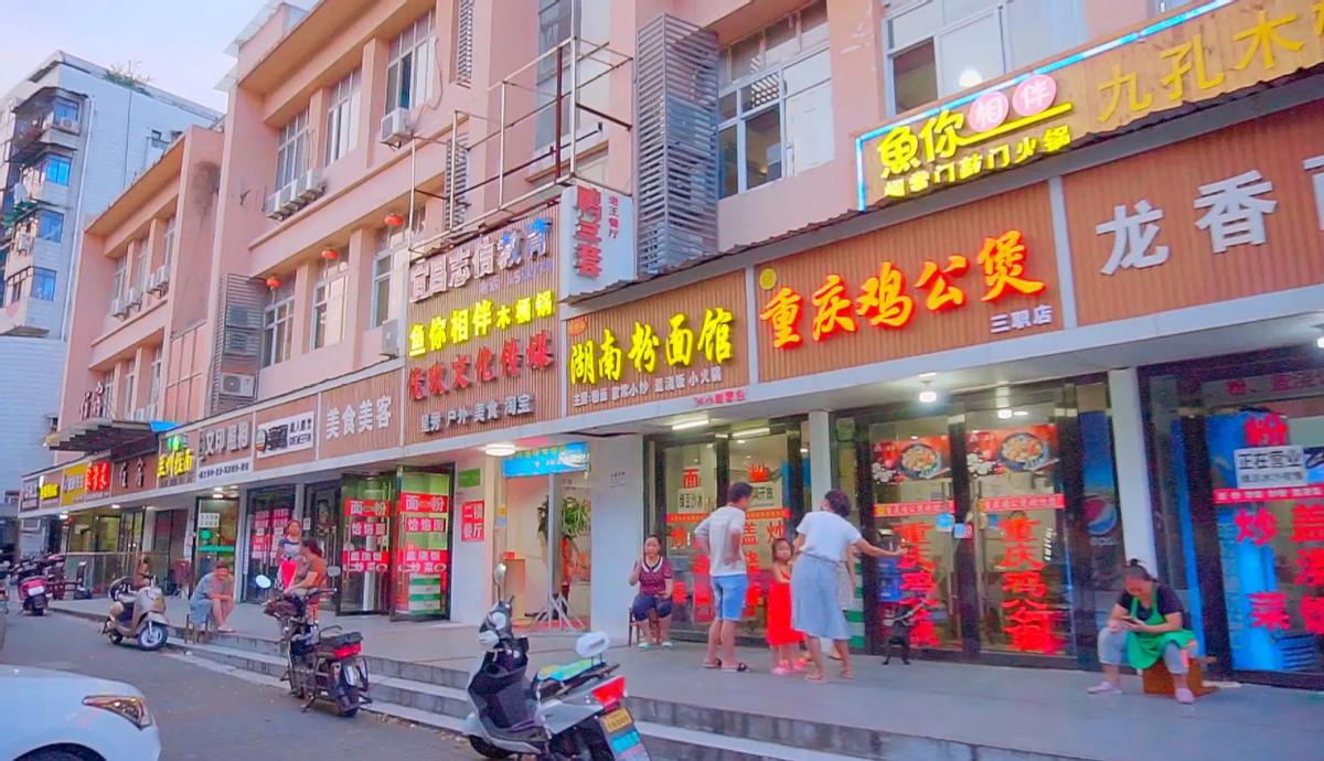 大学水果店碎碎念式标语走红,水果店标语广告词幽默