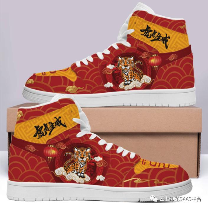 如何实现柔性供应链模式,柔性供应链定制模式