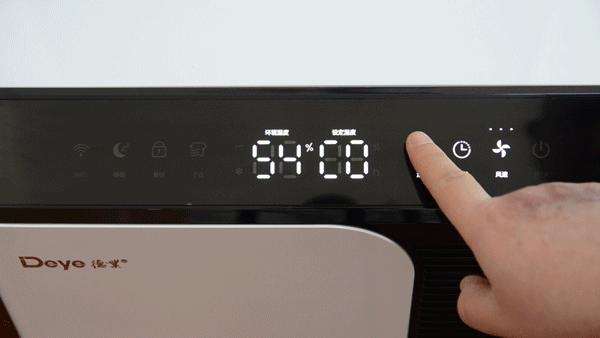 干衣除湿大作战：浦力适X40和德业D50怎么选？