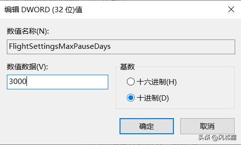 怎么能彻底关闭windows更新,如何关闭windows自动更新win7