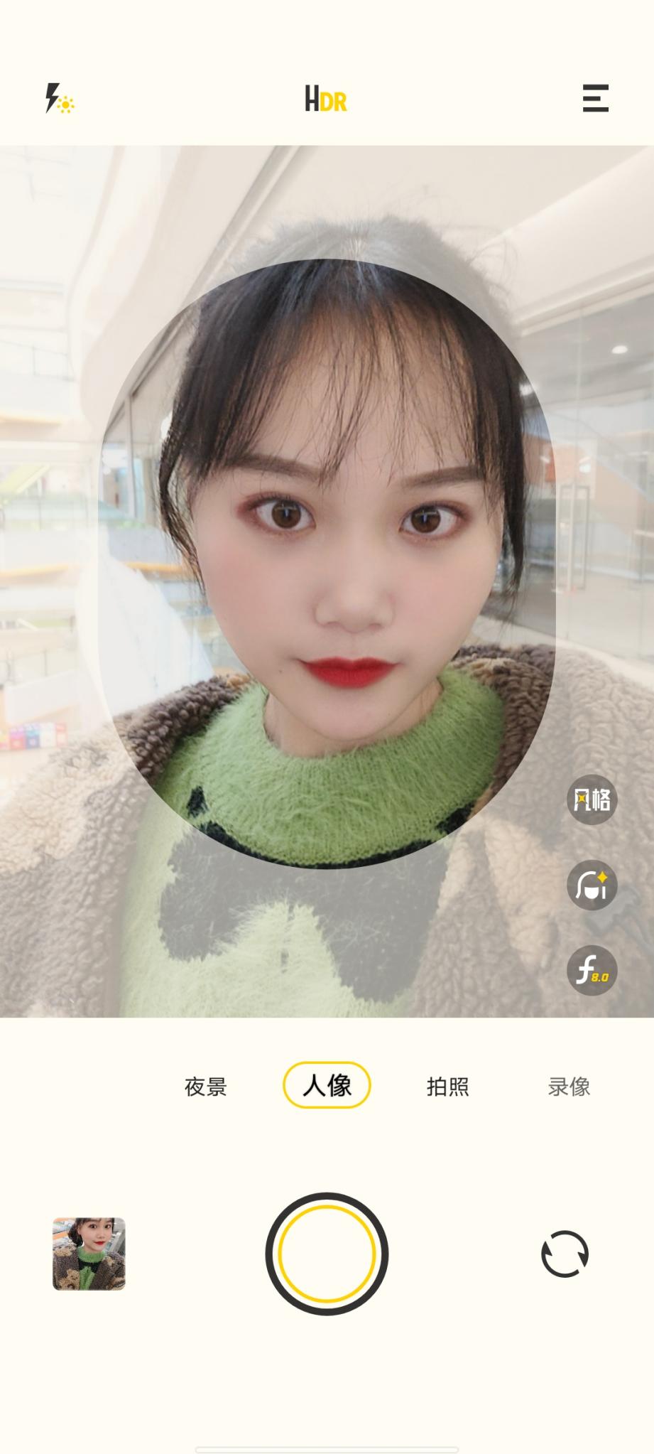 iqooneo5se和iqooneo5s区别,iqooneo5s详细评测