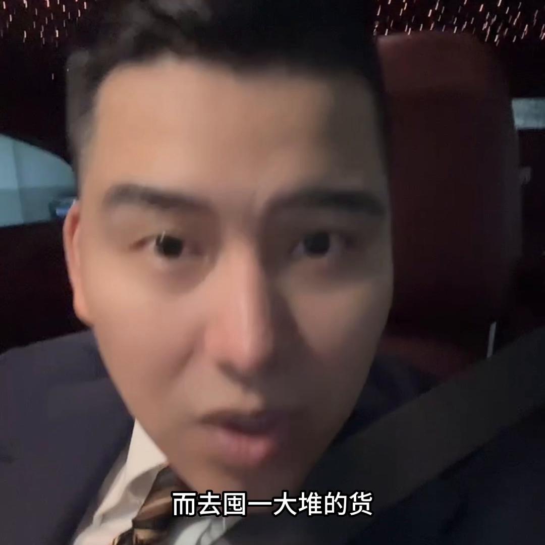 赚第一桶金的方法,挣第一桶金方法