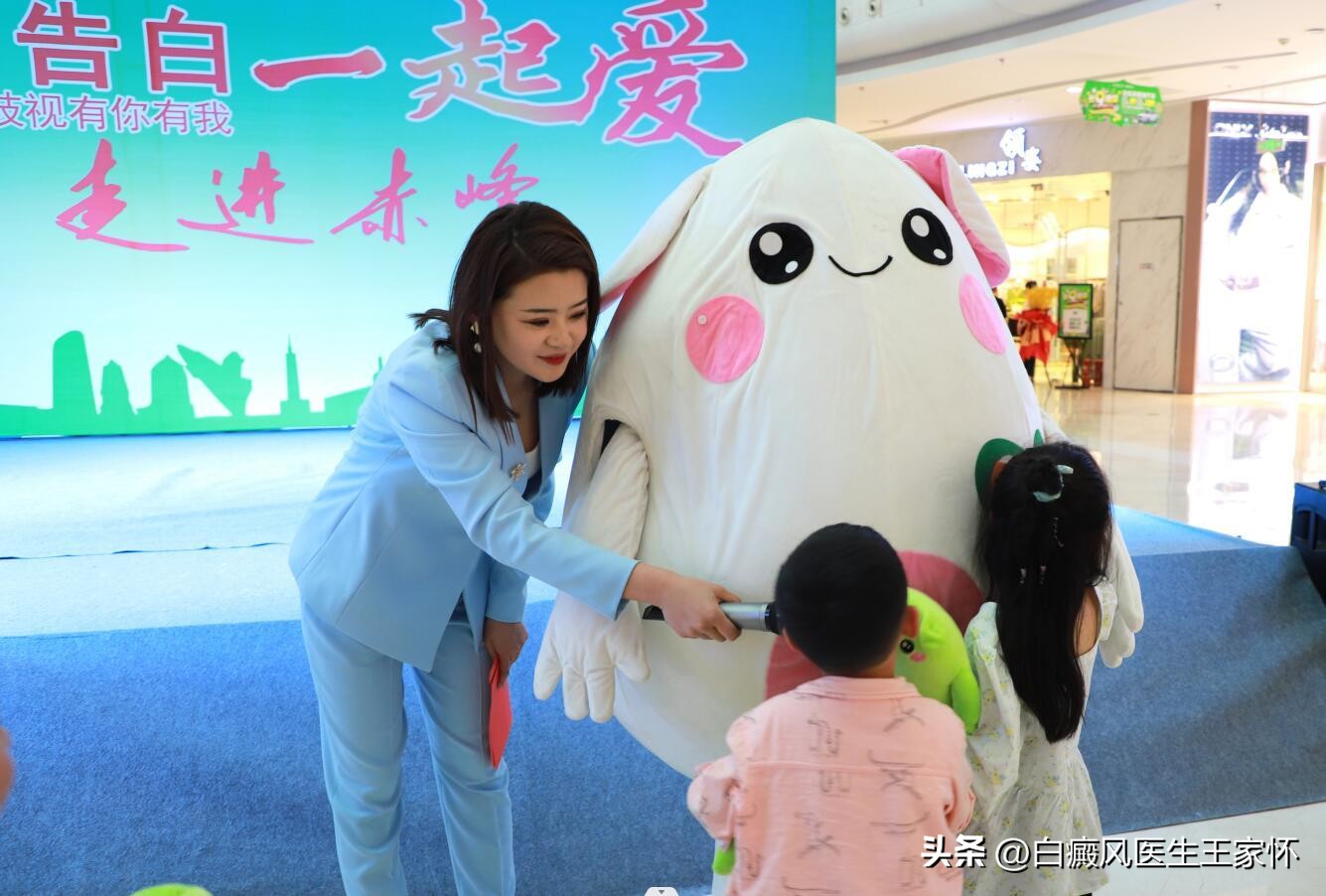 孕期导致的白癜风怎么治疗,孕妇患上白癜风该怎么治疗才好