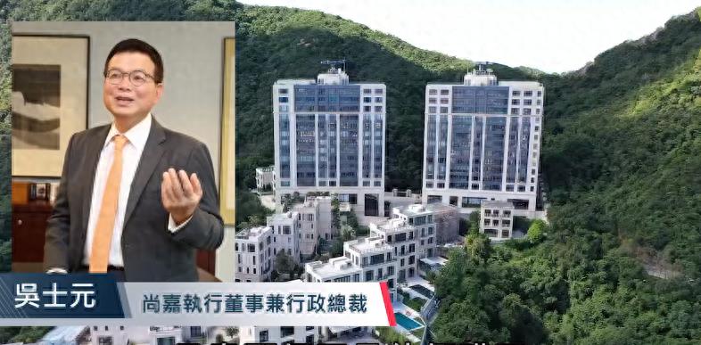 四太梁安琪购豪华车位！价格贵绝全球，早前曾花13亿购豪宅送女儿