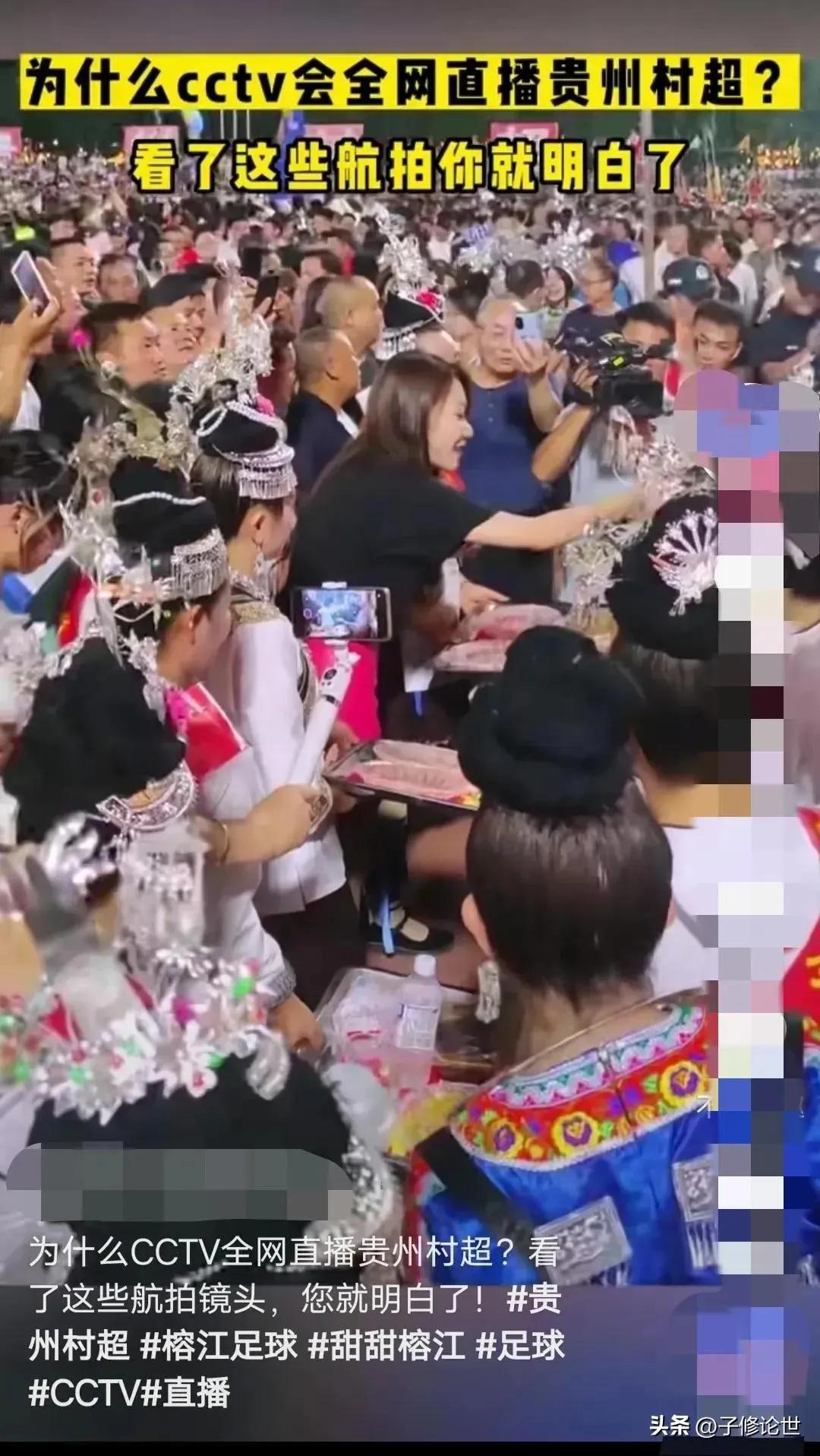 涓浗瓒崇悆瑕佹兂鐪熸瀹炵幇宕涜捣,涓浗瓒崇悆鐨勭棁缁撳埌搴曞湪鍝噷