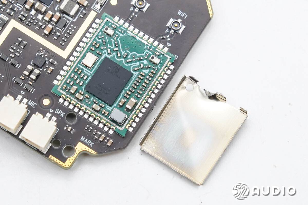 千元入场“VR元宇宙”，SKYWORTH创维S802VR一体机拆解