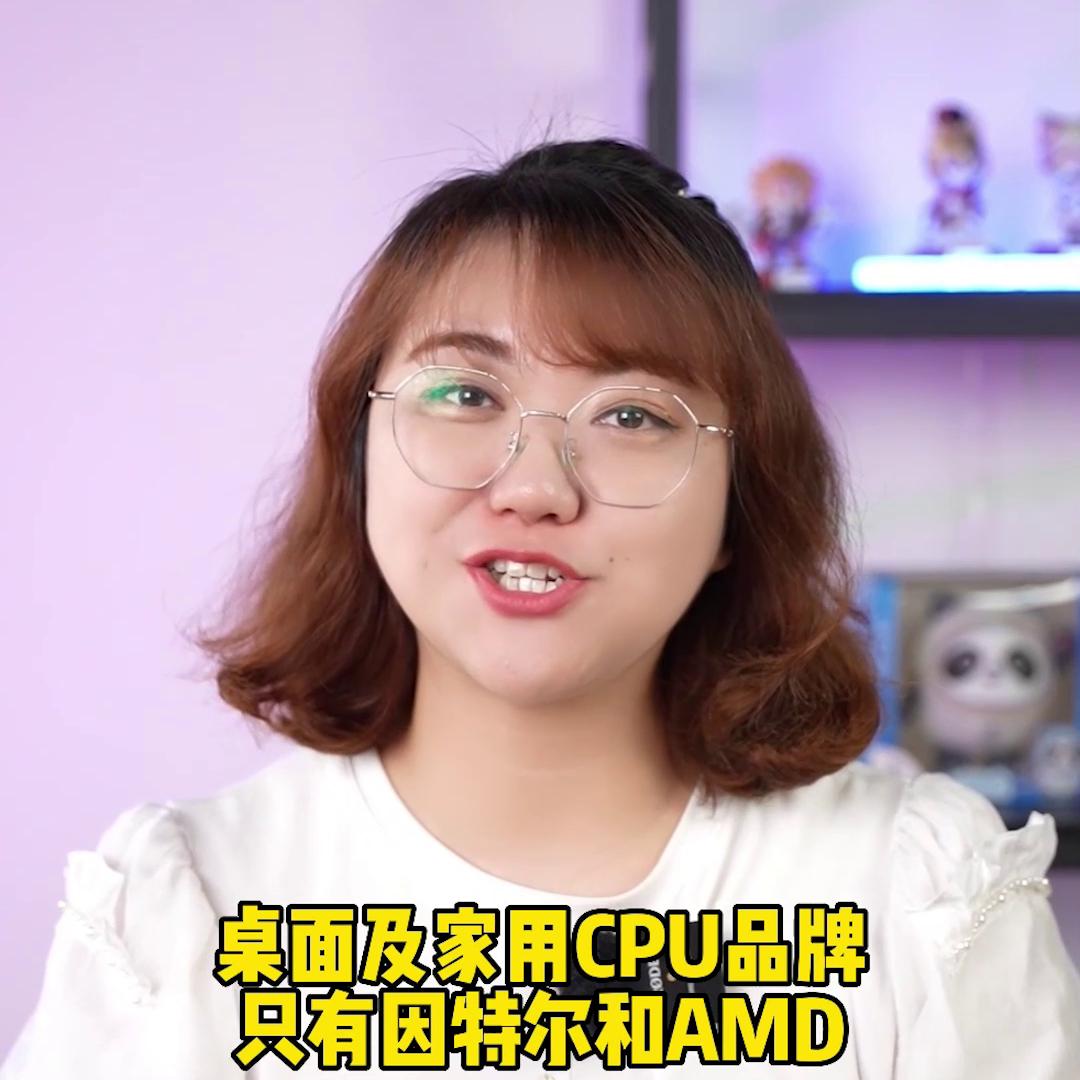 电脑配置小白入门教程,电脑小白如何自己搭配配件