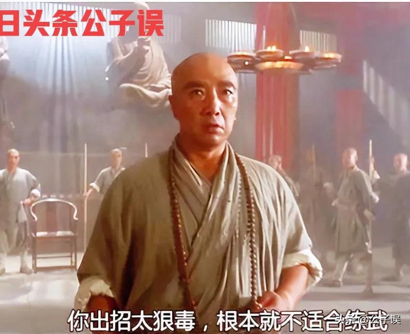 于海李连杰谁更厉害,于海和周比利太极宗师对打