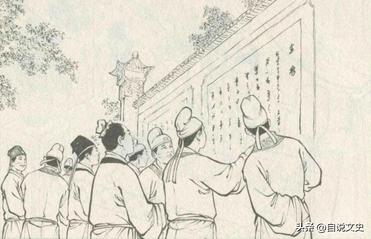 娶狐仙为妻民间故事,民间故事龙神与女仙