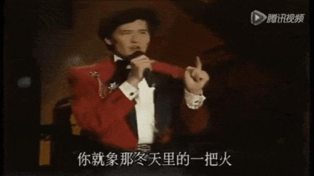 纣王的胸大肌,纣王的胸肌