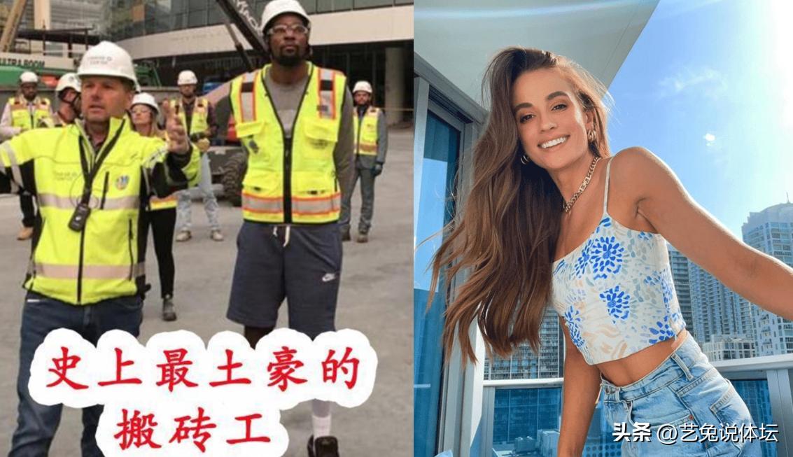 球星梅西的年收入多少,2020年足坛十大收入最高的球员