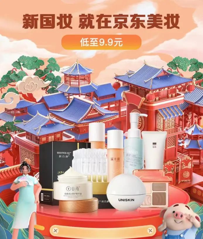 暴利行业美容行业,暴利化妆护肤品