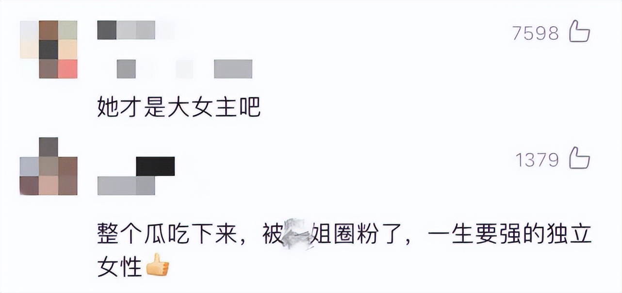 大s人品好不好,大s现在在台湾圈里口碑