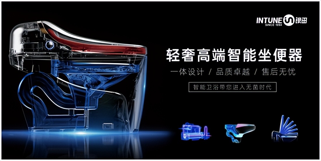 有好的卫浴产品怎么布局市场,银田厨卫招商