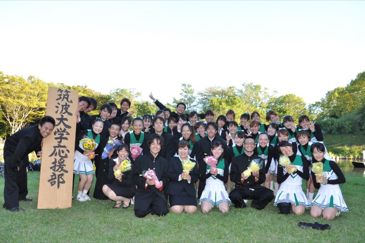 筑波大学——前身是诞生于1872年的东京师范学校