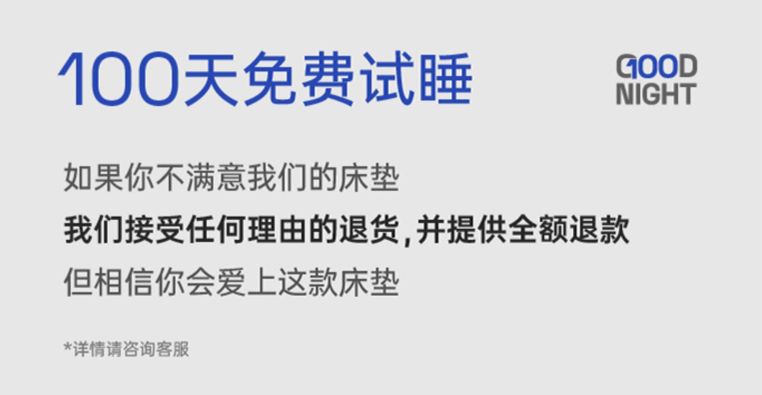 简约卧室要买什么床垫,别墅选择什么床垫