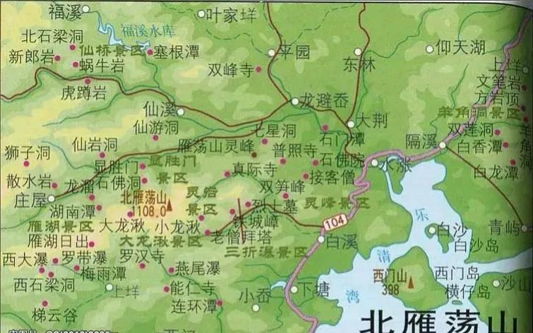 带你游浙东南雁荡山,雁荡山浙东十八潭