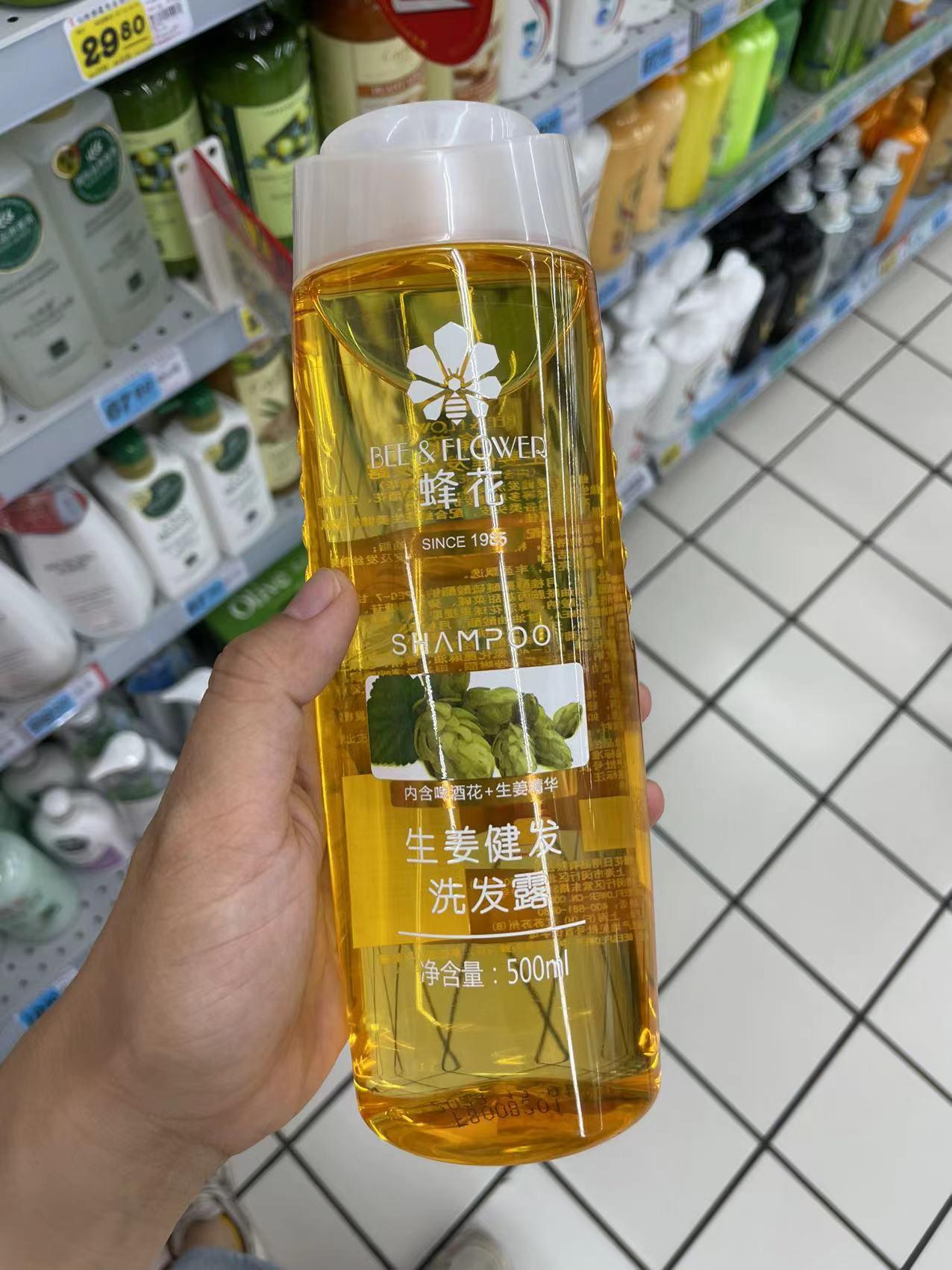 洗发水到超市买还是专卖店买好些,超市里能买到的洗发水哪个最好用