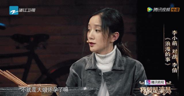 大唐双龙传双cp结局,大唐双龙传双cp