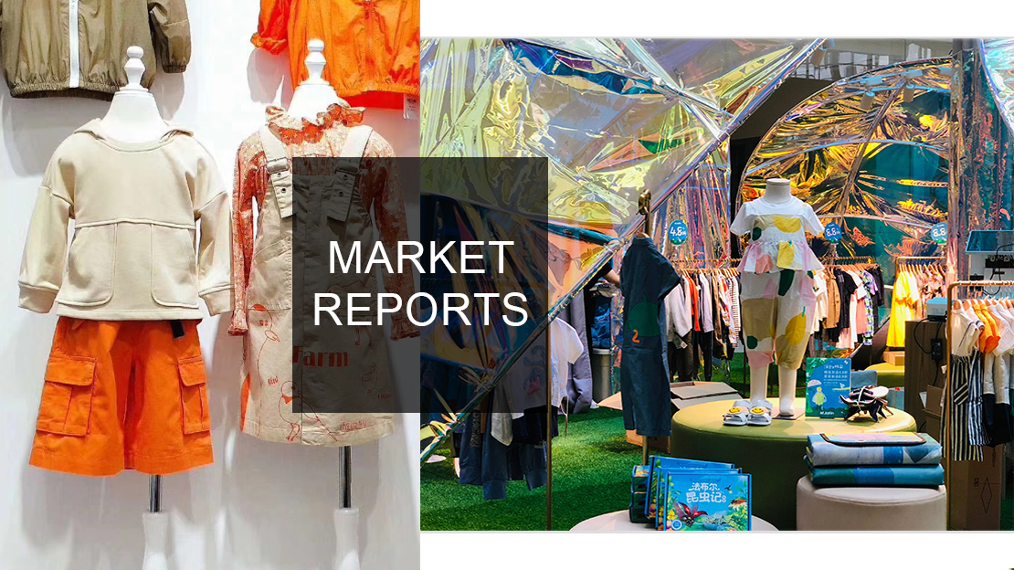 童装服装设计趋势网站,pop服装童装